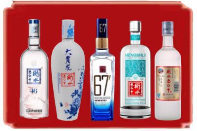 陇南市文县烟酒回收衡水老白干.jpg